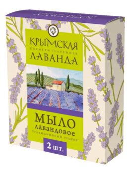 Мыло лавандовое «Крымская лаванда» - Традиционный рецепт