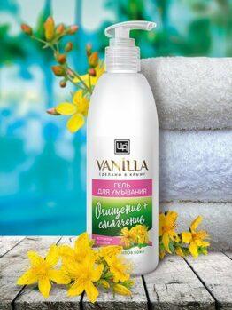 Гель для умывания для всех типов кожи с экстрактом зверобоя «Vanilla» - Очищение и смягчение