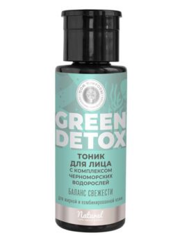 Тоник для лица с комплексом черноморских водорослей «Green Detox» - Баланс свежести