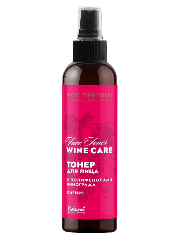 Тонер для лица с полифенолами винограда «Wine Care» - Сияние